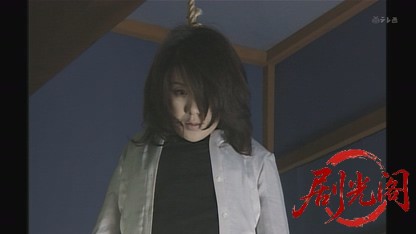 山村美紗サスペンス　京都女優シリーズ6　大奥殺人事件.ts_20260802_201623.528.jpg