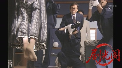 山村美紗サスペンス　京都女優シリーズ6　大奥殺人事件.ts_20260802_201616.974.jpg