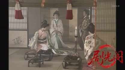 山村美紗サスペンス　京都女優シリーズ6　大奥殺人事件.ts_20260802_201423.204.jpg