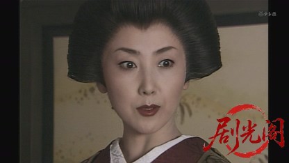 山村美紗サスペンス　京都女優シリーズ6　大奥殺人事件.ts_20260802_201419.055.jpg