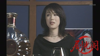山村美紗サスペンス　京都女優シリーズ6　大奥殺人事件.ts_20260802_201338.094.jpg