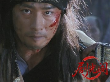 阿部一族（主演：山崎努.mkv_20260802_204104.421.jpg