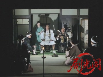 阿部一族（主演：山崎努.mkv_20260802_204040.565.jpg