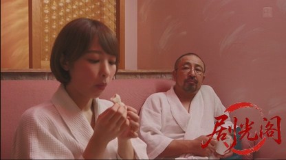 モーテル303（R-15版）.mkv_20260802_213719.492.jpg