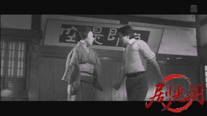 強虫女と弱虫男1968.mkv_20260802_214403.778.jpg