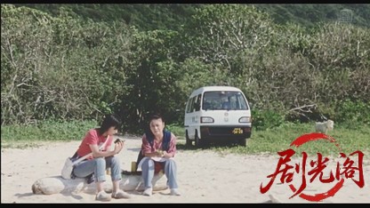 ゴーヤーちゃんぷるー2005.mkv_20260802_214849.656.jpg