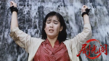 (剧光阁发布)痴情快婿.mkv_20260803_053405.790.jpg