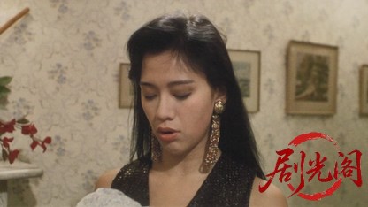 (剧光阁发布)痴情快婿.mkv_20260803_053324.270.jpg