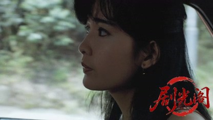 (剧光阁发布)痴情快婿.mkv_20260803_053249.930.jpg