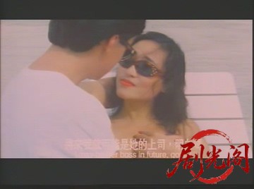 暗恋你B.mpg_20260803_125844.861.jpg