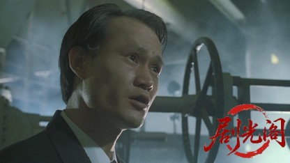 铁甲无敌玛利亚.mkv_20260803_130640.227.jpg