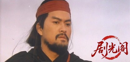 西楚霸王.mkv_20260803_131213.105.jpg