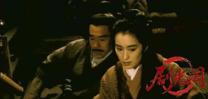 西楚霸王.mkv_20260803_131204.960.jpg