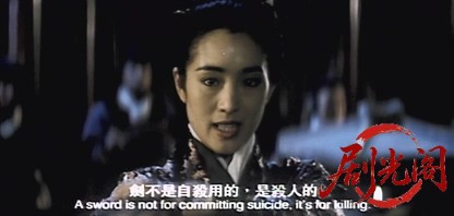西楚霸王之楚汉争霸.mkv_20260803_131759.799.jpg