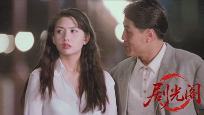 赌圣2：街头赌圣国粤语中英字.mkv_20260803_132312.231.jpg