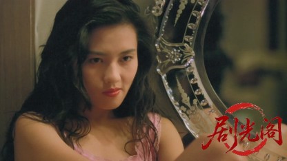 龙腾四海1991国语中字.mkv_20260803_132953.654.jpg