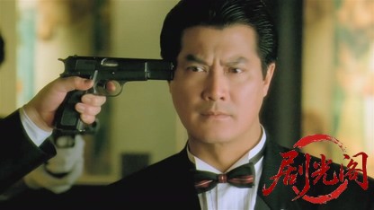 龙腾四海1991国语中字.mkv_20260803_132922.095.jpg