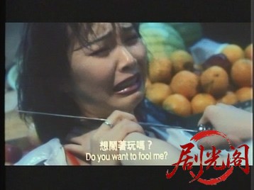 血腥星期五 血腥Friday.mkv_20260803_133531.390.jpg