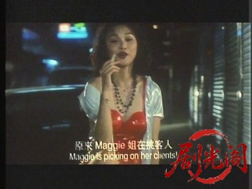 血腥星期五 血腥Friday.mkv_20260803_133525.797.jpg