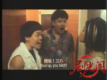 血腥星期五 血腥Friday.mkv_20260803_133521.637.jpg