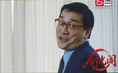 一眉道姑(人咬鬼)完整版.TVRip.480p.2AC3.mkv_20260803_134338.891.jpg