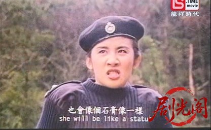 一眉道姑(人咬鬼)完整版.TVRip.480p.2AC3.mkv_20260803_134309.102.jpg