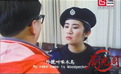 一眉道姑(人咬鬼)完整版.TVRip.480p.2AC3.mkv_20260803_134229.491.jpg