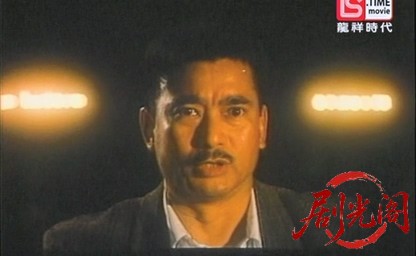 一眉道姑(人咬鬼)完整版.TVRip.480p.2AC3.mkv_20260803_134216.069.jpg