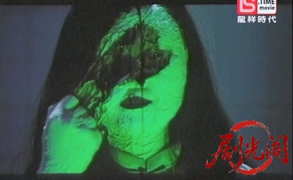 一眉道姑(人咬鬼)完整版.TVRip.480p.2AC3.mkv_20260803_134211.890.jpg