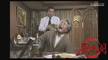 おばさんデカ 桜乙女の事件帖3.mkv_20260803_143155.513.jpg