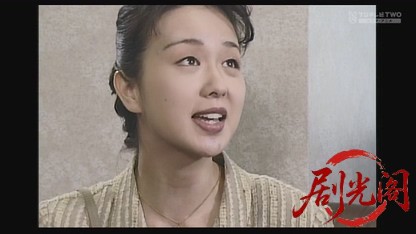 おばさんデカ 桜乙女の事件帖3.mkv_20260803_143057.688.jpg
