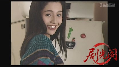 おばさんデカ 桜乙女の事件帖3.mkv_20260803_143037.470.jpg