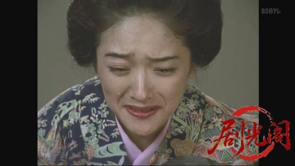 大江戸犯科帳 闇を斬る! スペシャル 暗闘! 筆頭老中への陰謀.mkv_20260803_144928.542.jpg