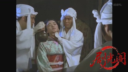 大江戸犯科帳 闇を斬る! スペシャル 暗闘! 筆頭老中への陰謀.mkv_20260803_144841.450.jpg