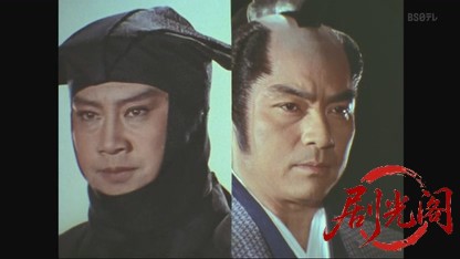 大江戸犯科帳 闇を斬る! スペシャル 暗闘! 筆頭老中への陰謀.mkv_20260803_144742.399.jpg