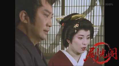 大江戸犯科帳 闇を斬る! スペシャル 暗闘! 筆頭老中への陰謀.mkv_20260803_144740.387.jpg