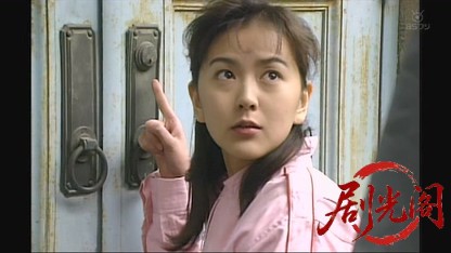 鍵師4.mkv_20260803_145443.826.jpg