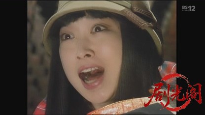 金田一耕助シリーズ１６「病院坂の首縊りの家」.mkv_20260803_145923.279.jpg