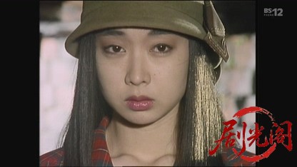 金田一耕助シリーズ１６「病院坂の首縊りの家」.mkv_20260803_145912.453.jpg