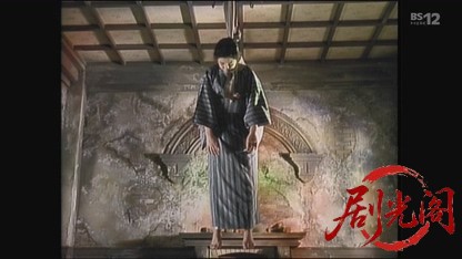 金田一耕助シリーズ１６「病院坂の首縊りの家」.mkv_20260803_145906.839.jpg