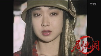 金田一耕助シリーズ１６「病院坂の首縊りの家」.mkv_20260803_145905.954.jpg