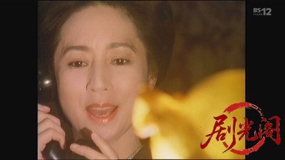 金田一耕助シリーズ１６「病院坂の首縊りの家」.mkv_20260803_145843.737.jpg