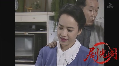 経理課・峯松係長の犯罪.mkv_20260803_150242.773.jpg