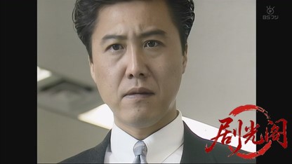 経理課・峯松係長の犯罪.mkv_20260803_150215.918.jpg