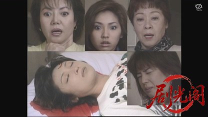 曲がり角の女たち.mkv_20260803_150905.498.jpg