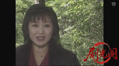 曲がり角の女たち.mkv_20260803_150915.814.jpg