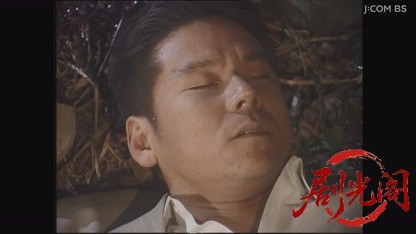 演歌 唱太郎の人情事件日誌.mkv_20260803_151529.887.jpg