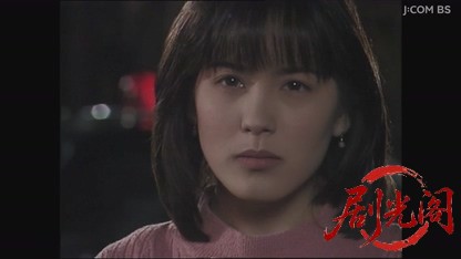 演歌 唱太郎の人情事件日誌.mkv_20260803_151459.224.jpg