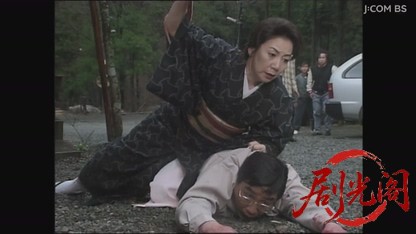 演歌 唱太郎の人情事件日誌.mkv_20260803_151454.996.jpg
