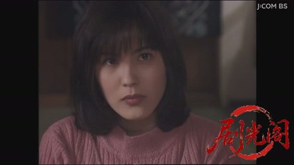 演歌 唱太郎の人情事件日誌.mkv_20260803_151424.366.jpg